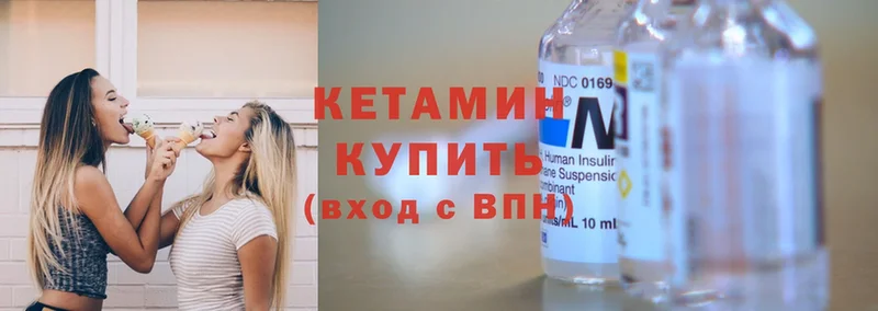 hydra как войти  Болхов  КЕТАМИН ketamine 