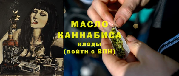 марки nbome Армянск