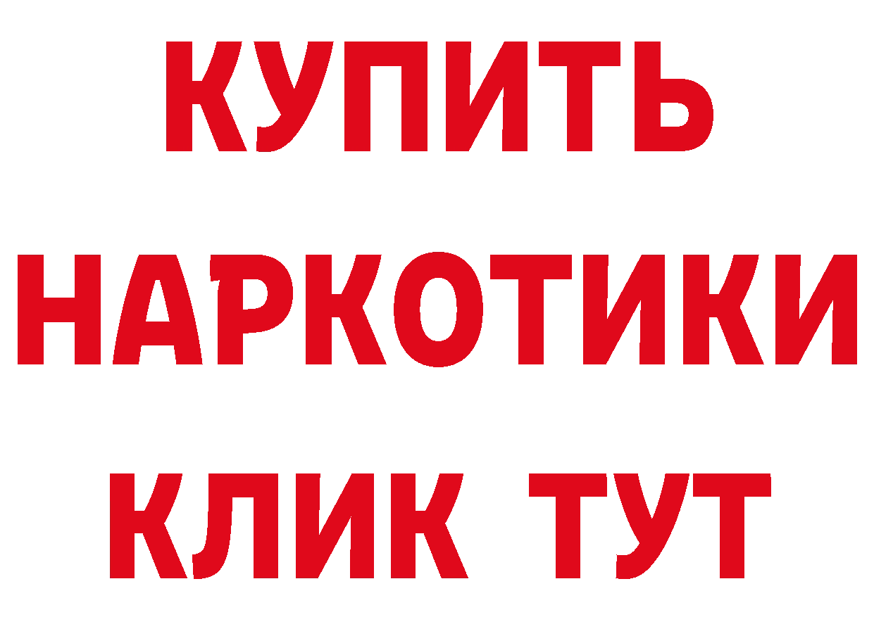 Альфа ПВП СК КРИС зеркало дарк нет блэк спрут Болхов